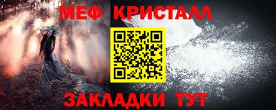 кокаин колумбия Бугуруслан