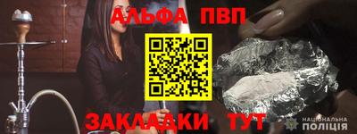кокаин колумбия Бугуруслан