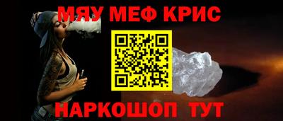 дмт Бузулук
