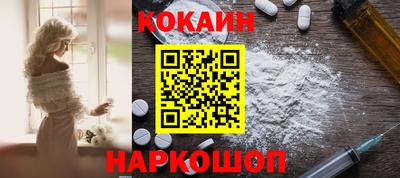 каннабис Будённовск