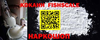 кокаин колумбия Бугуруслан