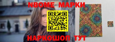 кокаин колумбия Бугуруслан