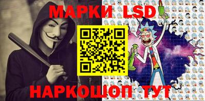 дмт Бузулук