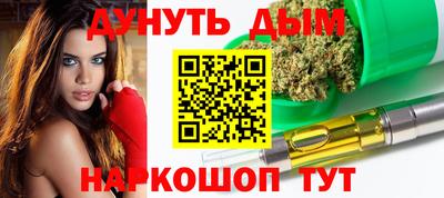 дмт Бузулук