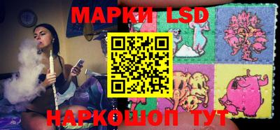 дмт Бузулук