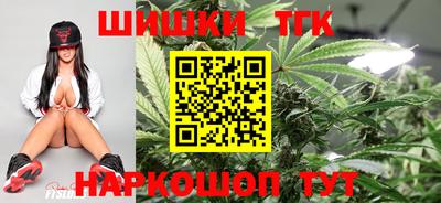кокаин колумбия Бугуруслан