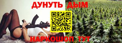 дмт Бузулук