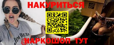 кокаин колумбия Бугуруслан
