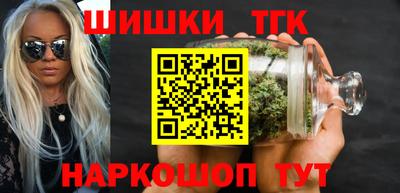кокаин колумбия Бугуруслан