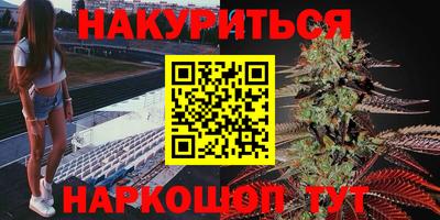 кокаин колумбия Бугуруслан