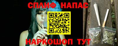 дмт Бузулук