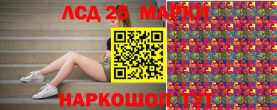 каннабис Будённовск