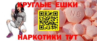 кокаин колумбия Бугуруслан