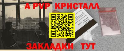 кокаин колумбия Бугуруслан