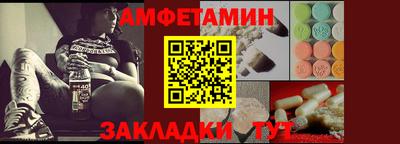 дмт Бузулук