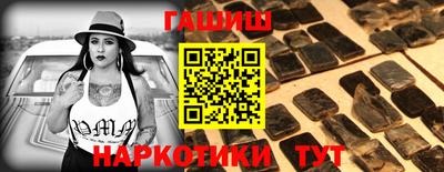 кокаин колумбия Бугуруслан