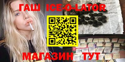 дмт Бузулук