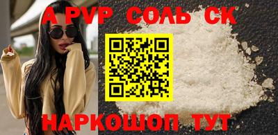 дмт Бузулук