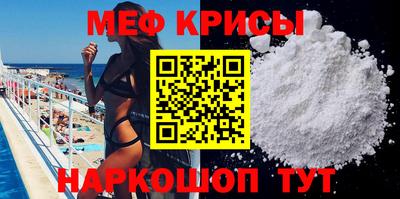 дмт Бузулук