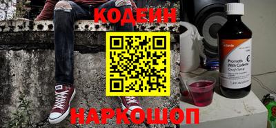 кокаин колумбия Бугуруслан