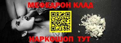кокаин колумбия Бугуруслан