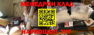 дмт Бузулук