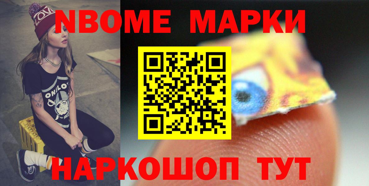 Тверь  ЛСД экстази кислота  Вход с VPN  LSD-25 экстази кислота 
